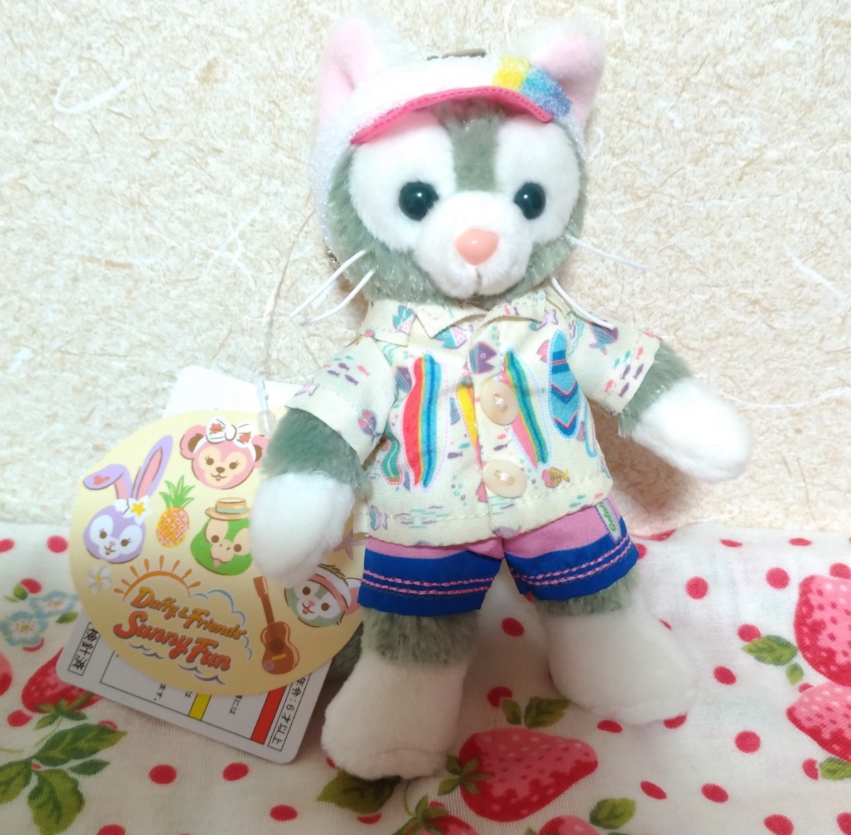 2023年最新】Yahoo!オークション -ジェラトーニ ぬいぐるみ(ぬいぐるみ
