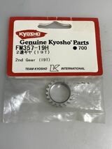 京商 エボルバ2003 2速ギヤ(19T) FM357-19H EVOLVA KYOSHO 新品_画像1