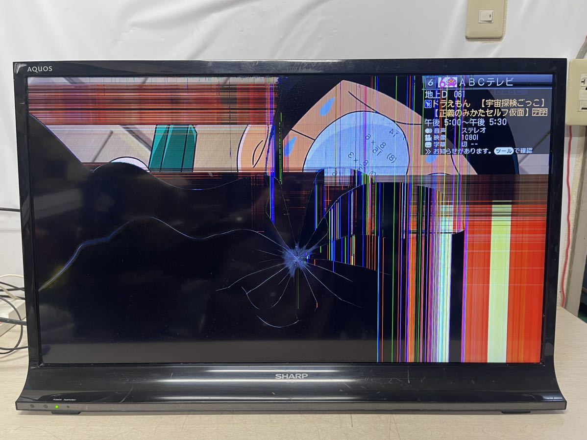 2023年最新】Yahoo!オークション -aquos lc-32j10の中古品・新品・未