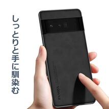 Pixel 6a ケース ソフトレザー 羊皮 ブラック_画像4