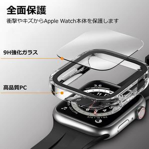 Apple Watch ケース カバー フラット 44mm ホワイトの画像3