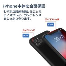 iPhone15Pro max シリコンケース ミッドナイトブルー_画像3