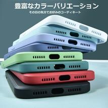 iPhone15Pro max シリコンケース ミッドナイトブルー_画像5