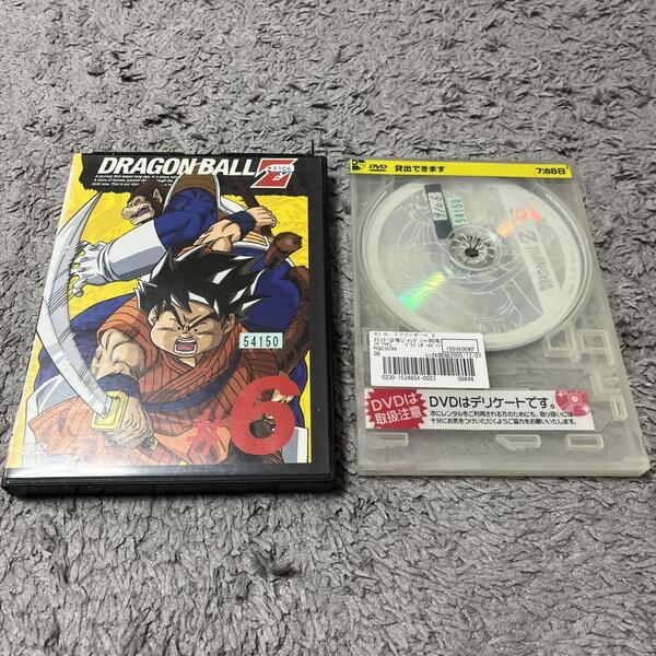 ドラゴンボールZ DVD 6巻 レンタル