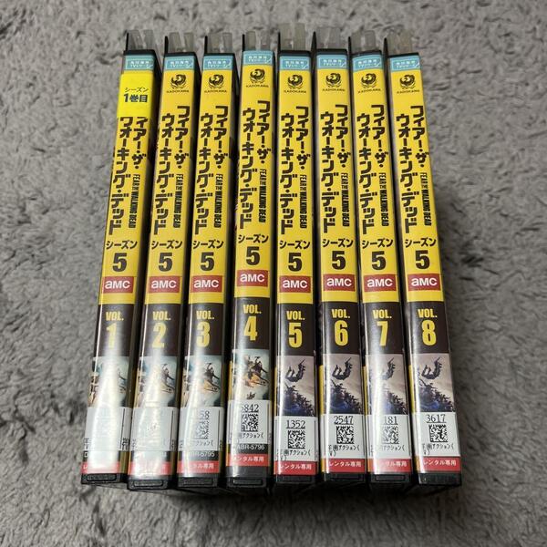 フィアー・ザ・ウォーキング・デッド シーズン5 全8枚 全巻セット