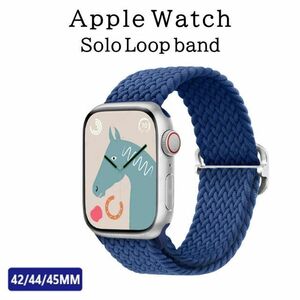 Apple Watch Band # 5 Blue Solo Loop L