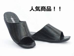 Pansy パンジー 室内履き スリッパ 8101 LLサイズ(27.5cm) ブラック PANTOFOLE パントフォーレ