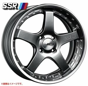 SSR フラットガンメタ　アルミホイール色　１３ｍｌ　タッチペン　タッチアップ　ペイント　エアブラシ　DIY