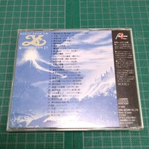 ワンダラーズ・フロム・イース　CD　ゲームミュージック　ゲーム音楽　ゲームサウンド　日本ファルコム_画像2