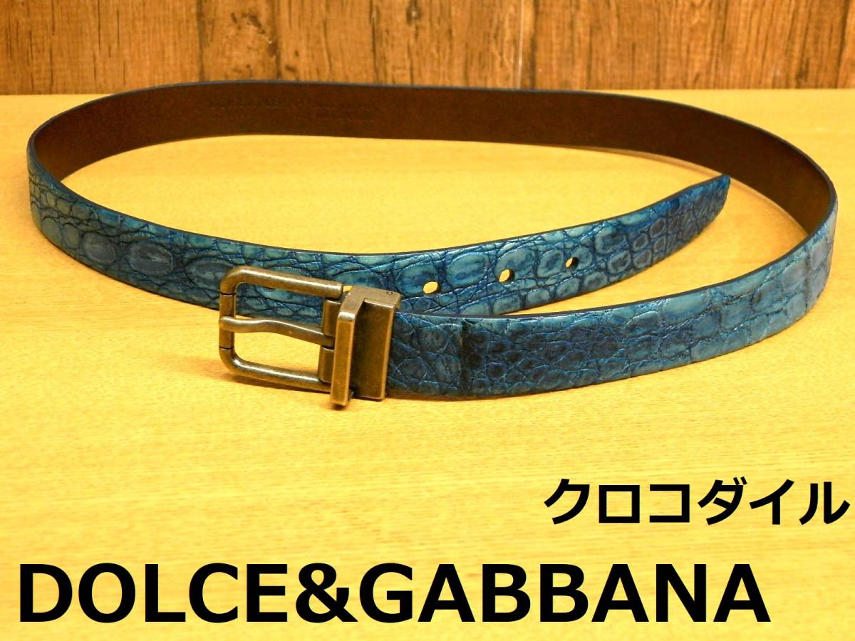 2023年最新】Yahoo!オークション -ドルガバ ベルトの中古品・新品・未