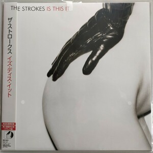 新品未開封LPレコード完全生産限定盤THE STROKES Is This It ストロークス イズ・ディス・イット輸入盤国内仕様/日本語帯付き/歌詞対訳収録