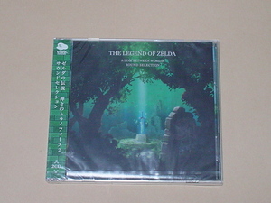 ゼルダの伝説 神々のトライフォース2 サウンドセレクション(未開封,2CD,The Legend Of Zelda: A Link Between Worlds Original Soundtrack