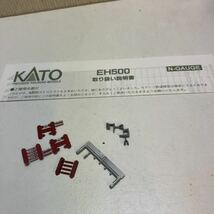 1円スタート KATO 3037 EH500 電気機関車_画像6