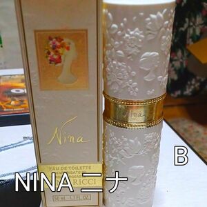 【NINA RICCI】 ニナリッチ。50ml ニナNinaセット3本対象商品（B）