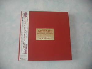 モーツァルト・ヴァイオリン作品全集 第1期(LD4枚組 BOX)ヴァイオリン・ソナタ アッカルド演奏
