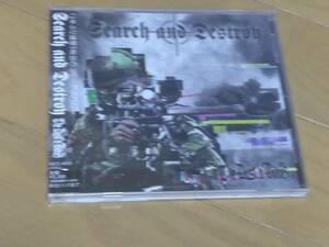 The DUST'N'BONEZ / CD / Search and Destroy
