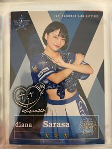 横浜DeNaベイスターズ アプリ 限定 カード diana Sarasa 2021 リアル化 ディアーナ ②