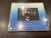 タンジェリン・ドリーム TANGERINE DREAM /タイガー　CD 32Xb-224 3200円帯付_画像2