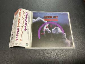 タンジェリン・ドリーム TANGERINE DREAM / ミラクル・マイル MIRACLE MILE / 国内盤 帯付 CD R32P-1216