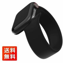 Apple watch アップルウォッチ 超軽量 一体型 ソロループ シリコン バンド ベルト series 7 6 5 4 3 2 1 SE 交換ベルト (42/44mm M) E429_画像2