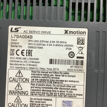 LS Xmotion ACサーボドライブ　 L7S004B 中古品一般通電まで済みです。動作未確認です。_画像3