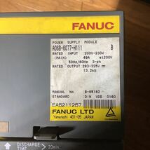 ファナックサーボ A06Bー6077ーH111中古品一般的な通電まで済みです。_画像2