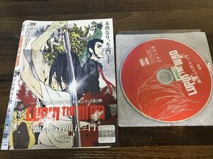 LUPIN THE IIIRD 血煙の石川五ェ門　前篇　DVD　ルパン三世　即決　送料200円　1107