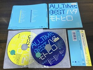All Time Best ハタモトヒロ 　2CD　アルバム　 秦 基博　即決　送料200円　1108