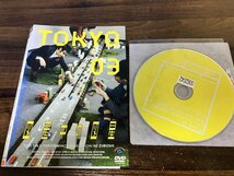 第13回東京03単独公演　図星中の図星　DVD　 東京03　コント　漫才　即決　送料200円　1112_画像1