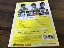 第13回東京03単独公演　図星中の図星　DVD　 東京03　コント　漫才　即決　送料200円　1112_画像2