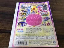 映画ハピネスチャージプリキュア!人形の国のバレリーナ DVD　即決　送料200円　1112_画像2