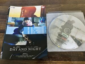 DAY AND NIGHT デイアンドナイト　DVD　阿部進之介　安藤政信　清原果耶　即決　送料200円　1115