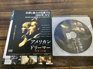 アメリカン・ドリーマー 理想の代償　DVD　 オスカー・アイザック　即決　送料200円　1117