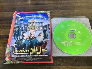 ファインディング・メリー 　DVD　即決　送料200円　1117