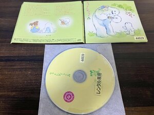 ウクレレジブリの森　CD　スタジオジブリ　ジブリ　即決　送料200円　1122