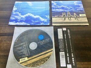 TVアニメ　進撃の巨人　オリジナルサウンドトラック　サントラ　 澤野弘之 　CD 　即決　送料200円　1129