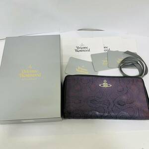 【SPM-1267】Vivienne Westwood 長財布 パープル系 レア 状態写真参照 ウォレット 5443VV137 バッグ 箱付き ヴィヴィアンウエストウッド