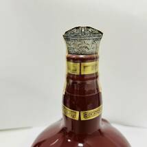 【SPM-1434】1円～！未開栓 ROYAL SALUTE 21年 赤ボトル 700ml 40% 総重量約12888g ロイヤルサルート 状態写真参照 お酒 箱付き _画像7