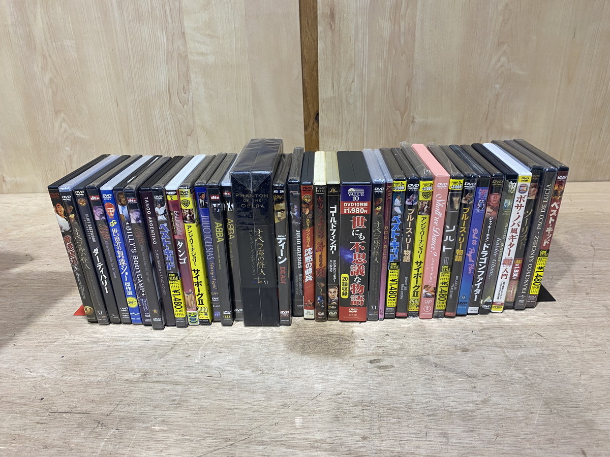2023年最新】Yahoo!オークション -オペラ座の怪人(DVD)の中古品・新品