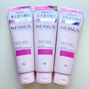 NEXXUS ネクサス スムース＆マネージャブル ヘアマスク