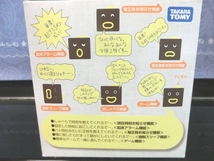 新品未開封★タカラトミー★上方クロックマン★陽気で天真爛漫な上方★おしゃべり時計★★★★★★★★★_画像2