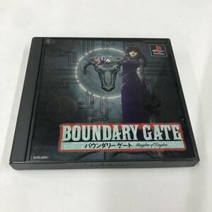 gu291 PS ソフト プレステ バウンダリーゲート BOUNDARY GATE 取説・ハガキ有り