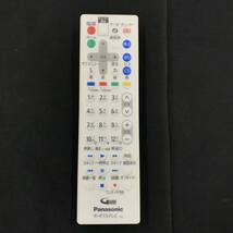 su342 送料無料！使用感有り 動作品 Panasonic パナソニック ポータブル デジタルテレビ UN-10E6 2017年製 チューナー リモコン有り_画像6