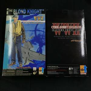 ou352 送料無料！フィギュア無し現状品 DRAGON WWⅡThe Blond Knight Erich Hartmann OTTO CARIUS WWII 12 2点セット まとめ