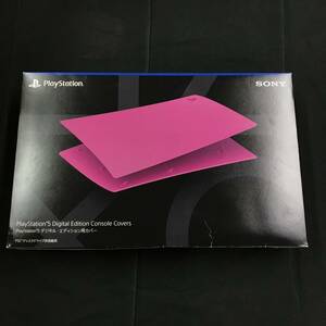 gu555 送料無料！ PlayStation5 デジタル・エディション用カバー ノヴァピンク PS5 ディスクドライブ非搭載用