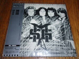 廃盤 紙ジャケ)　Michael Schenker Group (マイケル・シェンカー・グループ) / 神話 / MSG