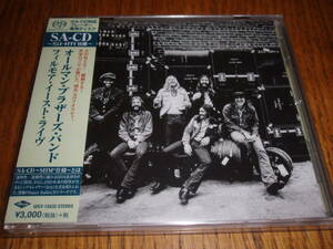 【高音質SACD】 Allman Brothers Band (オールマン・ブラザーズ・バンド) / At Fillmore East / フィルモア・イースト・ライヴ