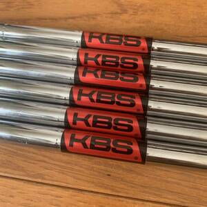 ツアー支給品　KBS TOUR-V125 PW-5I ６本