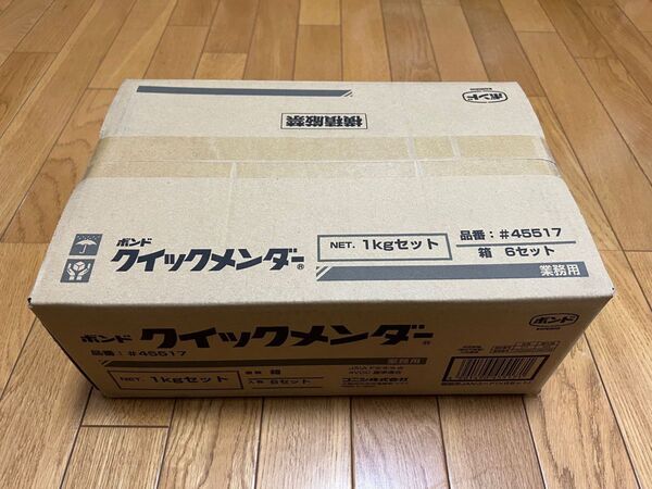 新品 コニシボンド クイックメンダー 1kg×6 エポキシ接着剤 補修用 DIY