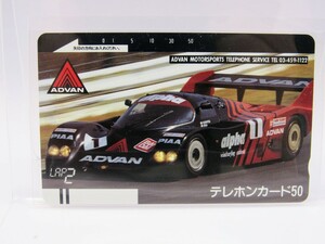 ADVAN ALPHA PORSCHE 962C テレホンカード アドバン アルファ ポルシェ